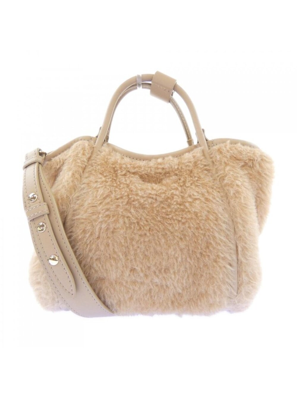 Max Mara Bag Handbag Beige